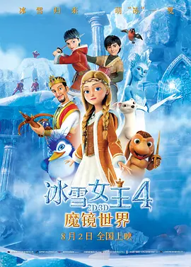 天堂亚洲国产日韩在线看