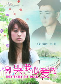 超碰人人在线